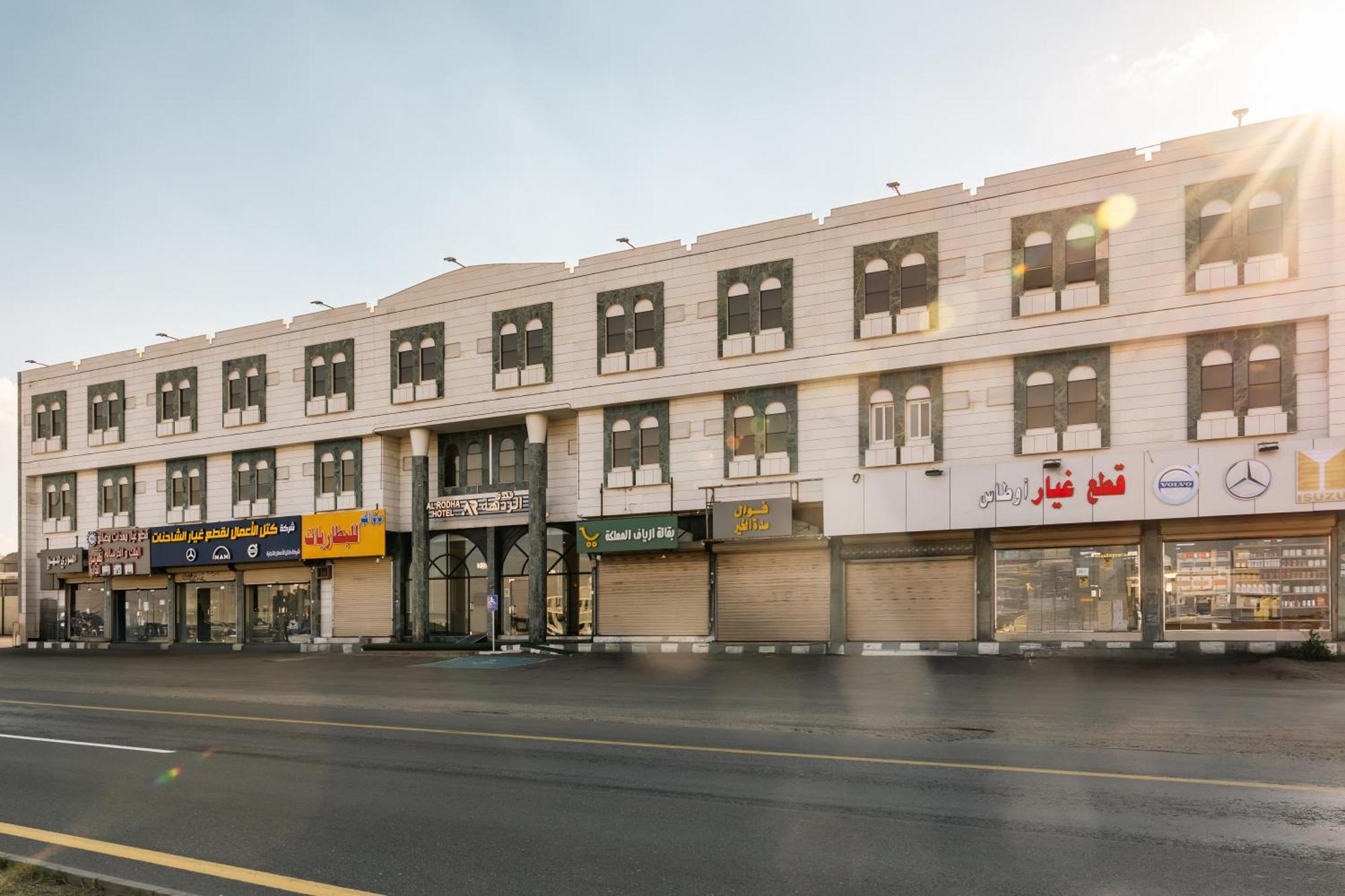 Radiha Hotel Suites Al Hawiyah Exterior foto